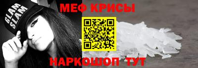 кокс Новозыбков