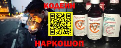 герыч Нягань