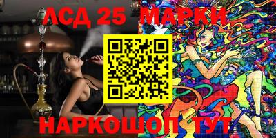 прущий лед Новодвинск