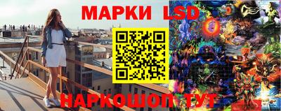 кокаин перу Обнинск