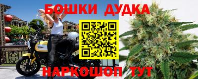 кокс Новозыбков