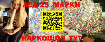 мефедрон VHQ Обь