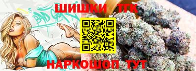 кокаин перу Обнинск