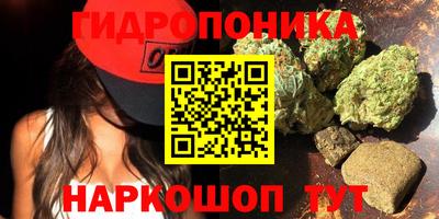 мефедрон VHQ Обь