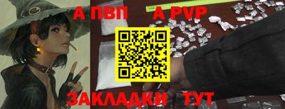 герыч Нягань