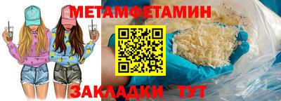 прущий лед Новодвинск