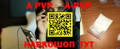 кокс Новозыбков