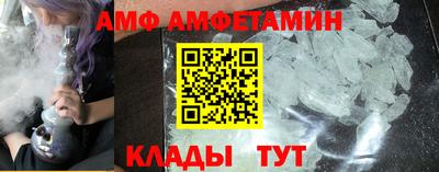 кокс Новозыбков