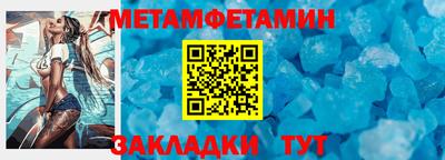 герыч Нягань