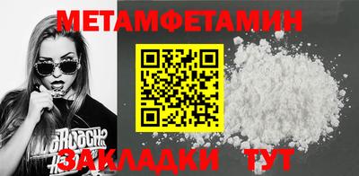 прущий лед Новодвинск