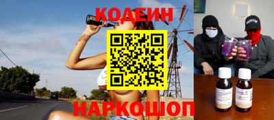 кокс Новозыбков