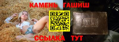мефедрон VHQ Обь