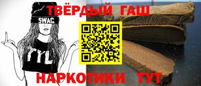 прущий лед Новодвинск