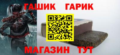 прущий лед Новодвинск