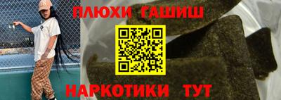прущий лед Новодвинск